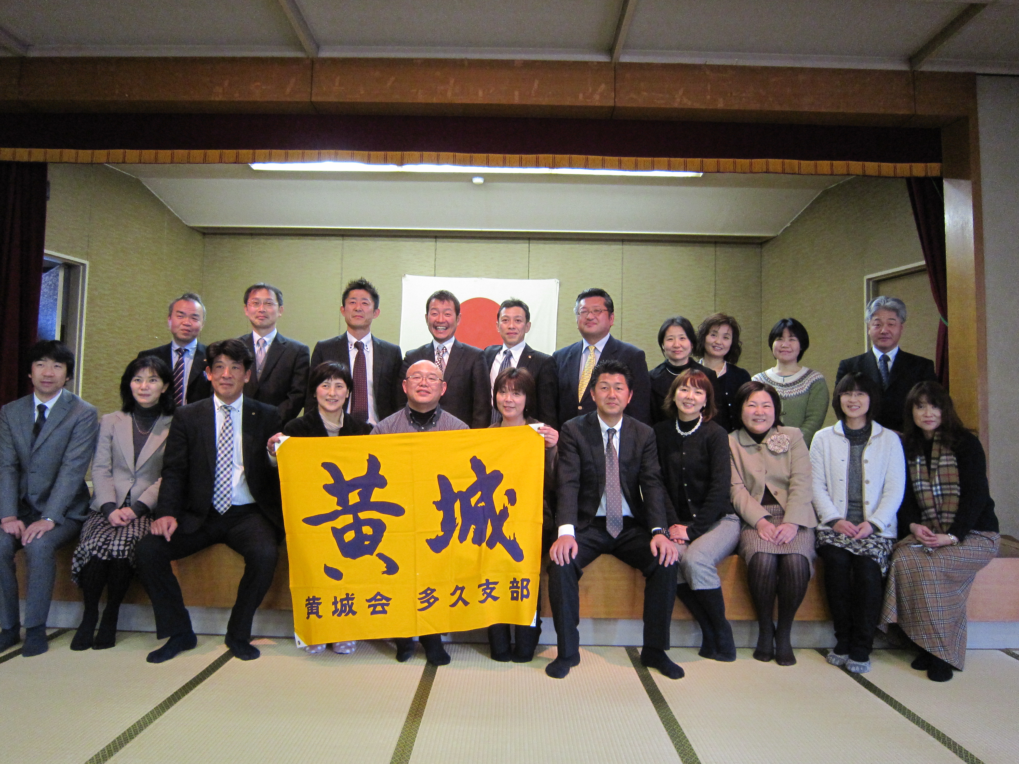 画像 054.jpg