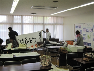 画像 068_R.jpg