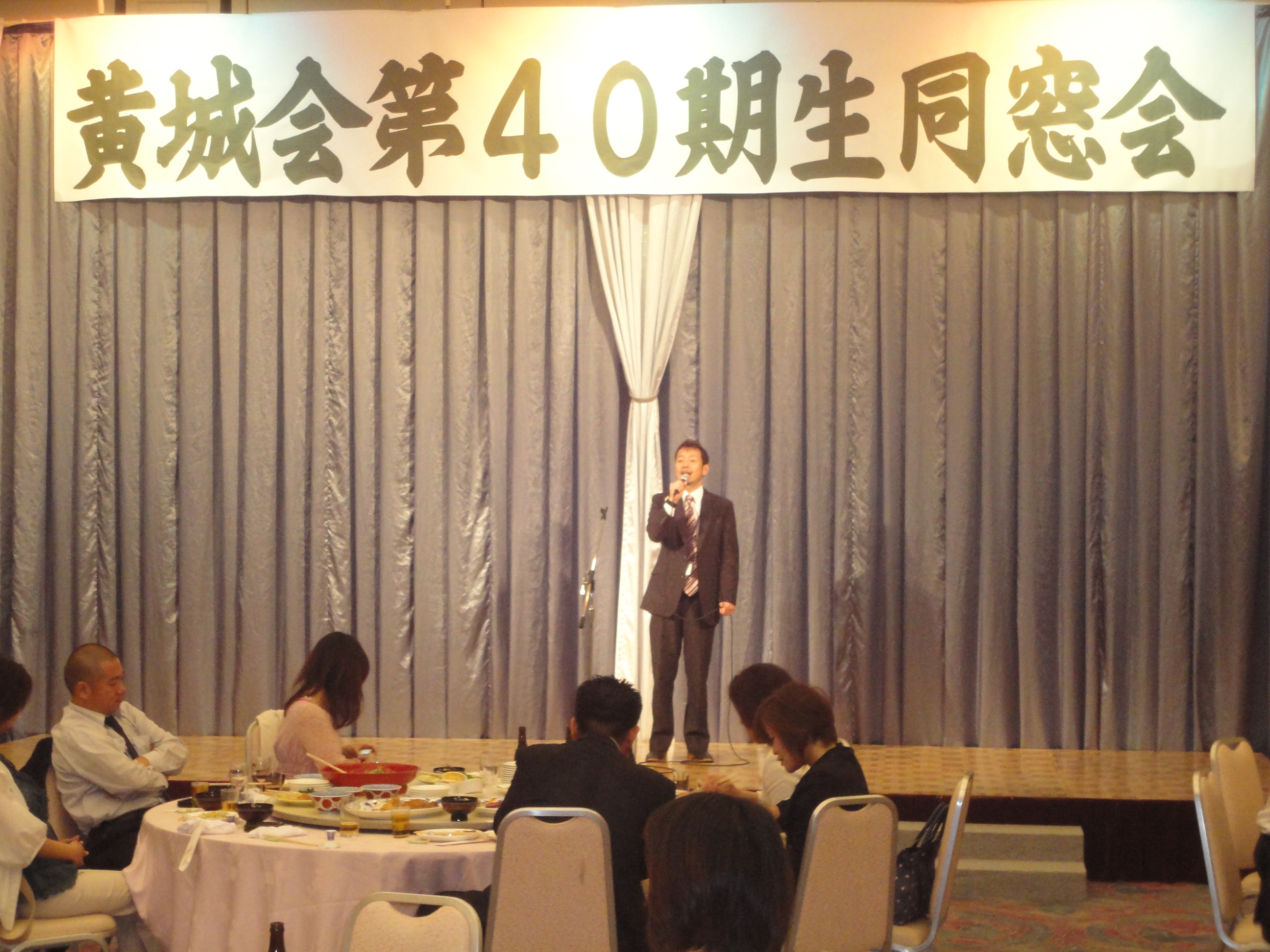 画像 193.jpg
