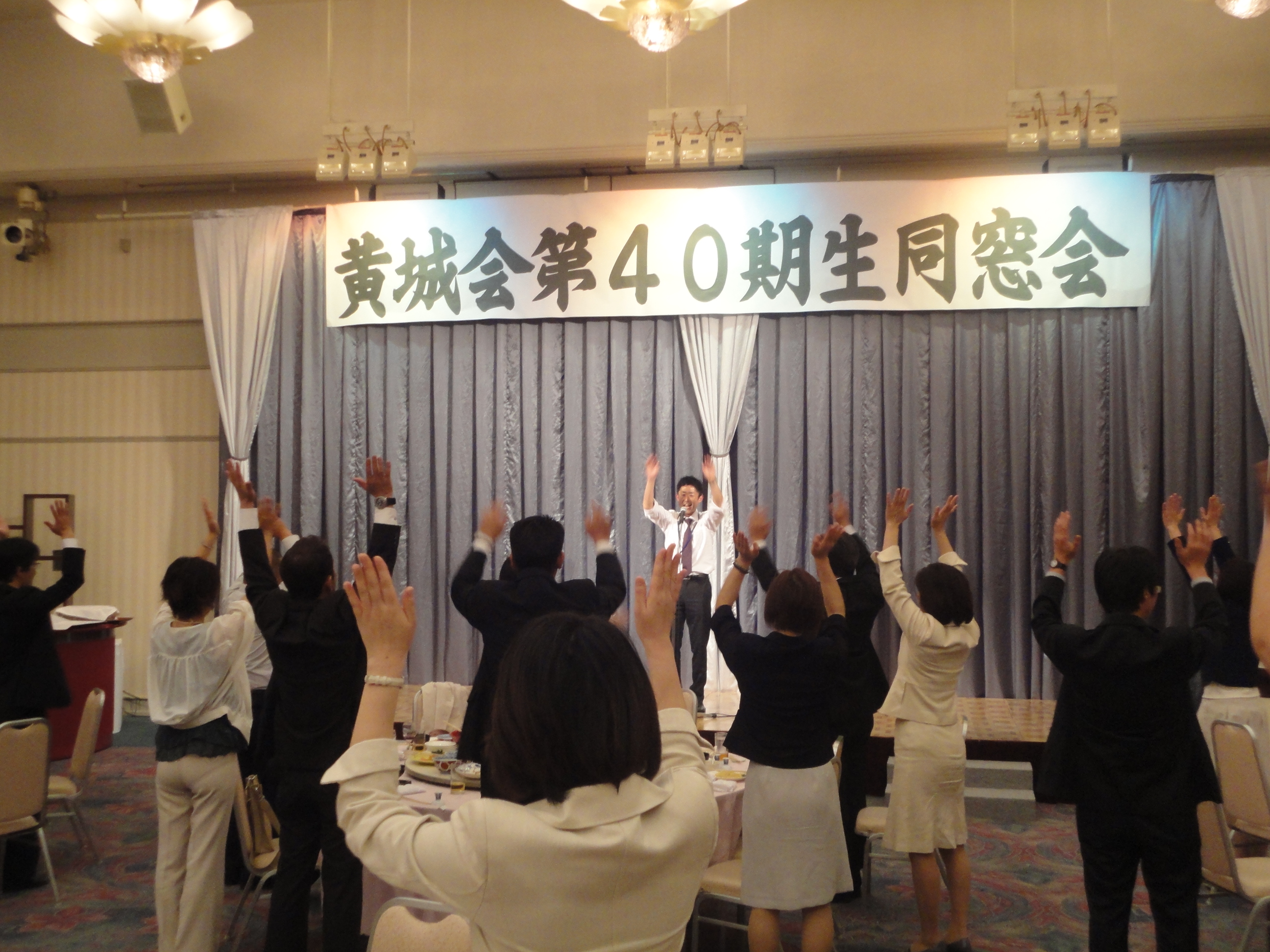 画像 196.jpg